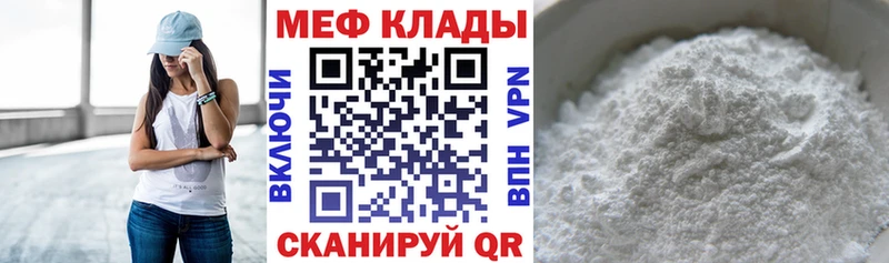 МЕТАДОН Хасавюрт