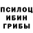 Экстази Cube Veronika Lykhach