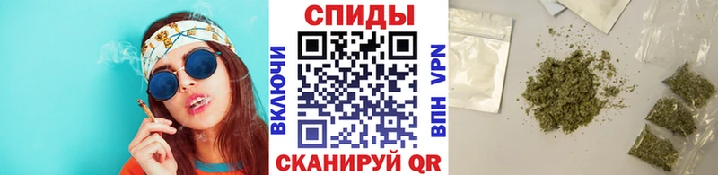 Бутират BDO Хасавюрт
