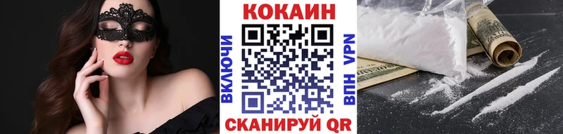 ссылка на мегу онион  Хасавюрт  Cocaine Боливия 