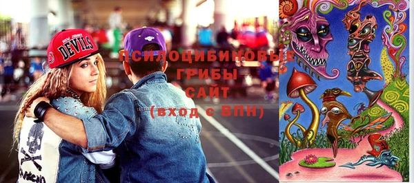 винт Балабаново