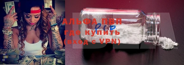 винт Балабаново