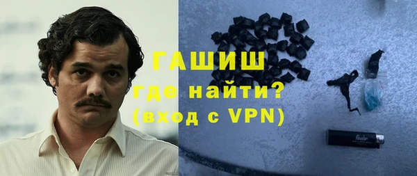 прущая мука Балахна