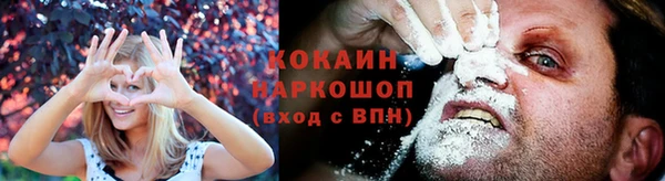 винт Балабаново