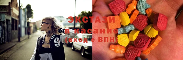 прущая мука Балахна