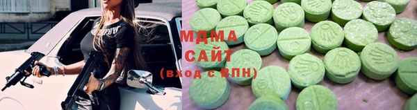 прущая мука Балахна
