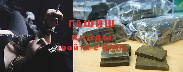 винт Балабаново