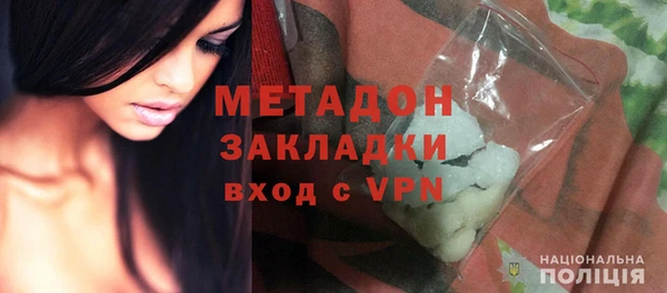 винт Балабаново
