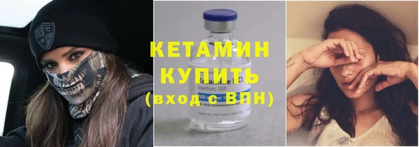 винт Балабаново