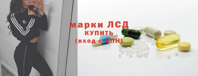 спиды Баксан