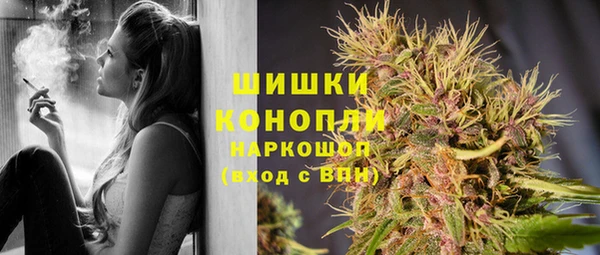 винт Балабаново