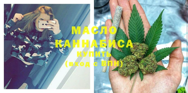 спиды Баксан