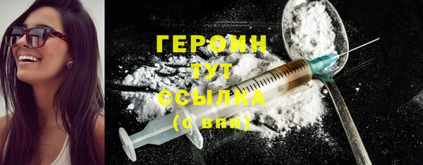 спиды Баксан