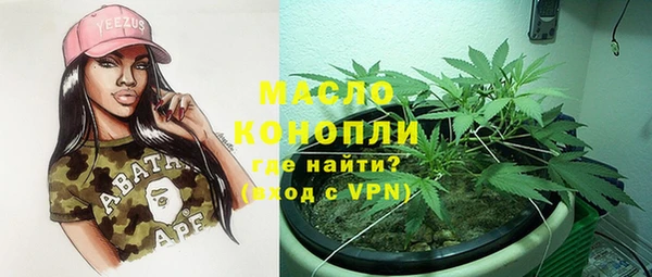 винт Балабаново