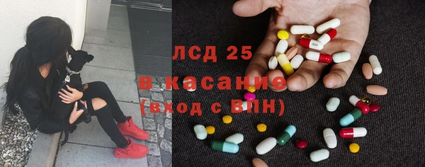 винт Балабаново
