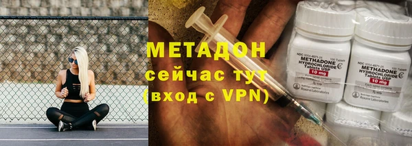 винт Балабаново