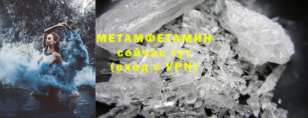 винт Балабаново