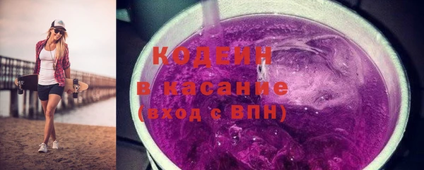 спиды Баксан