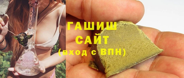 спиды Баксан