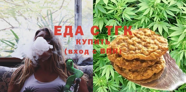спиды Баксан