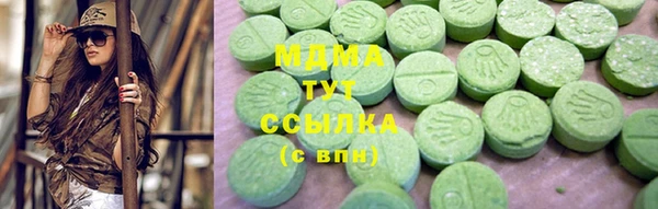 спиды Баксан